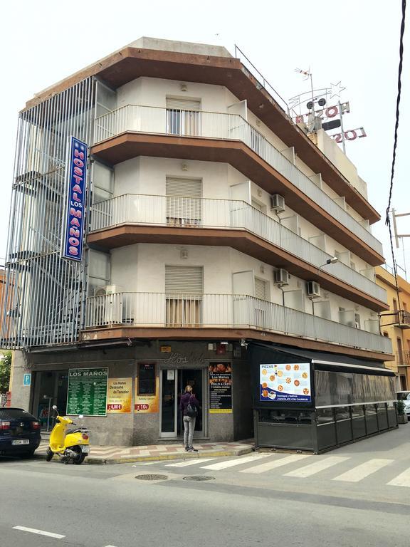 Manos Guest house 2*